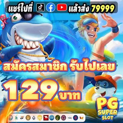 915BET