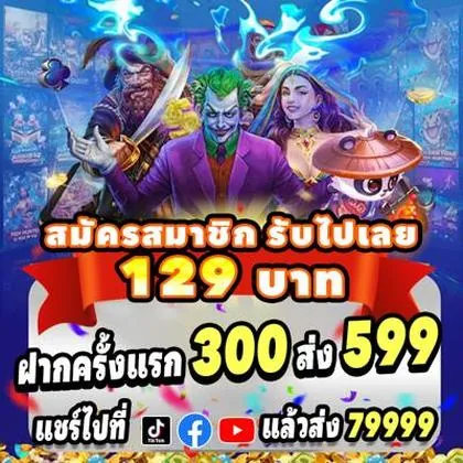 915BET 915BET
