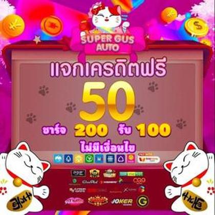 915BET