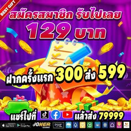 915BET