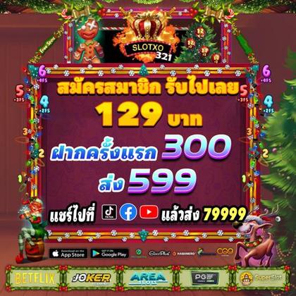 915BET