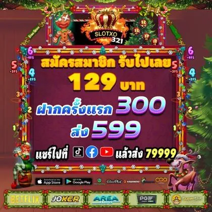 915BET 915BET