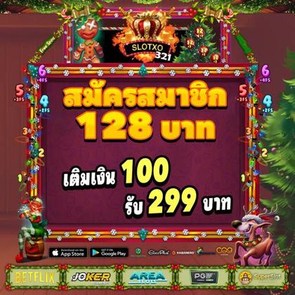 915BET