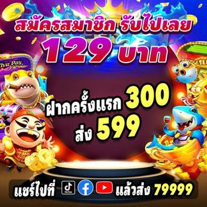 915BET