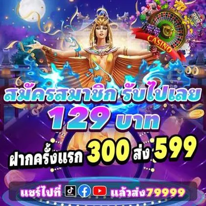 915BET 915BET