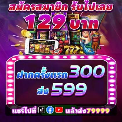 915BET