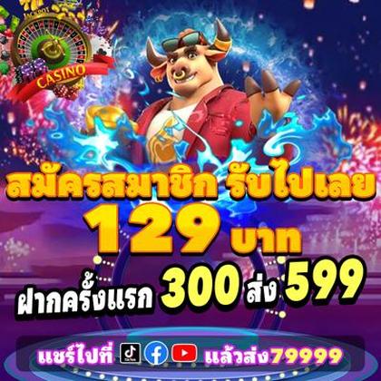 915BET