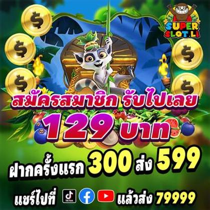 915BET