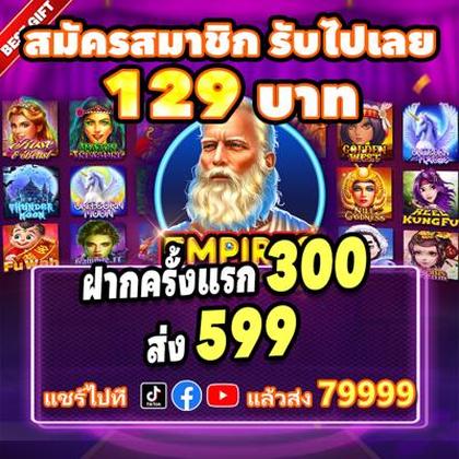 915BET