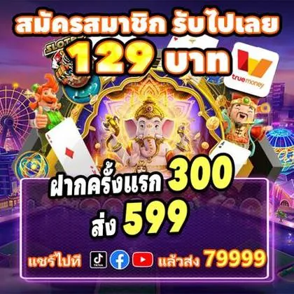 915BET 915BET