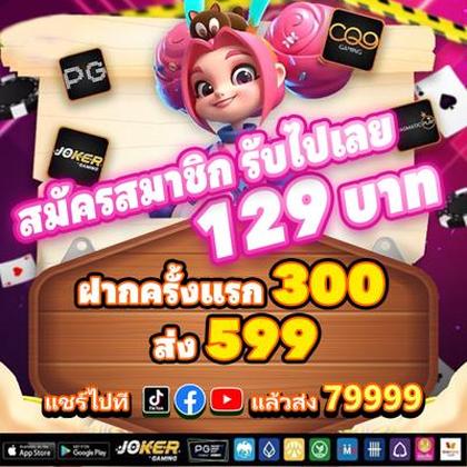915BET